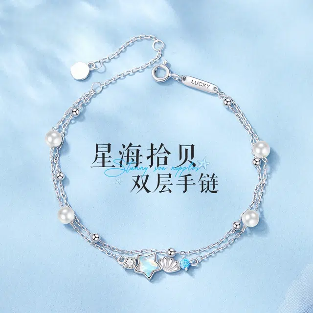 yuijeny s925