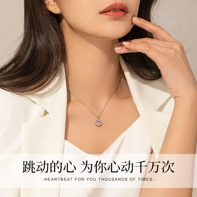 yuijeny 999
