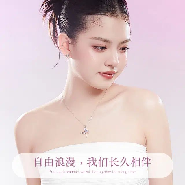 yuijeny 925