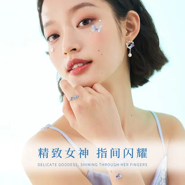 yuijeny 925