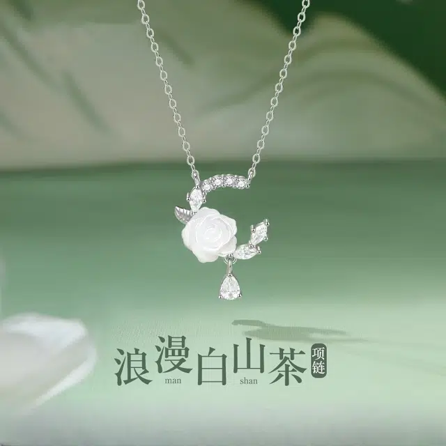 yuijeny 925