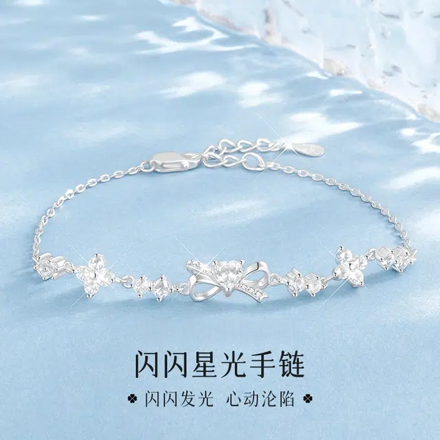 yuijeny s925