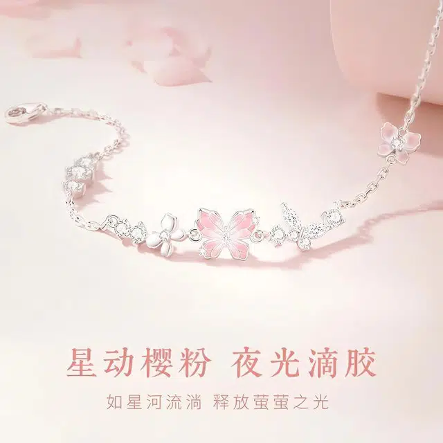 yuijeny 999