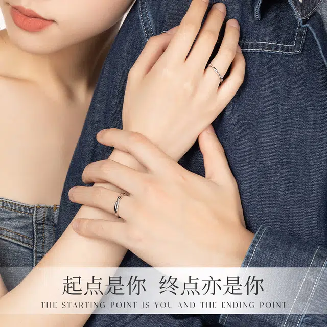 yuijeny 925