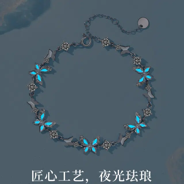 yuijeny S925