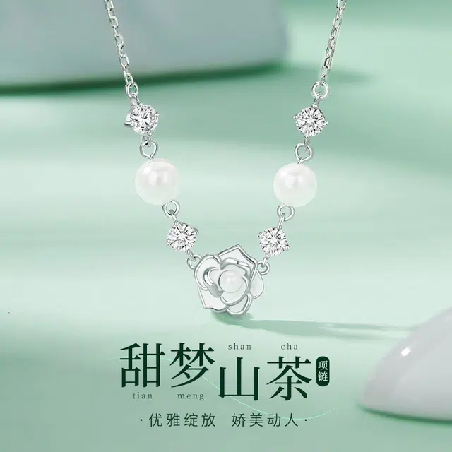 yuijeny 925
