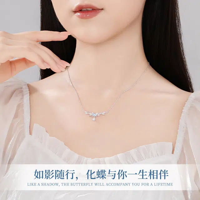 yuijeny 925