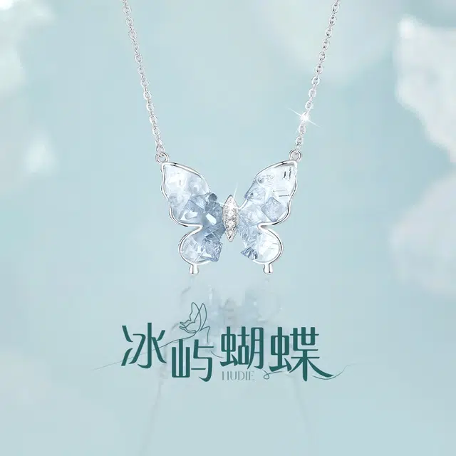 yuijeny 925