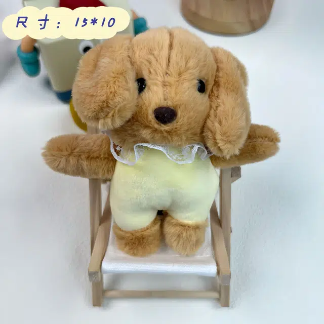 15cm