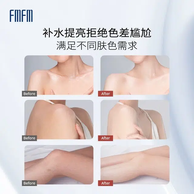 FMFM 120g240g