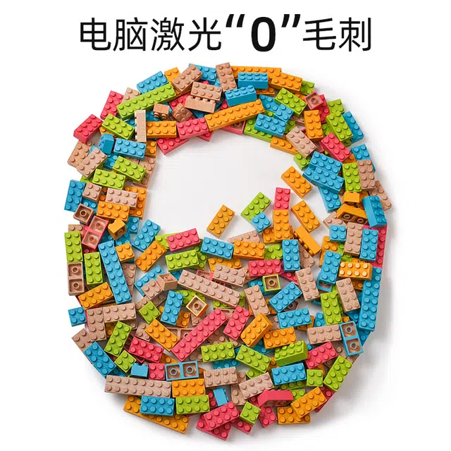 WOOKA DIY 206pcs KT-6147