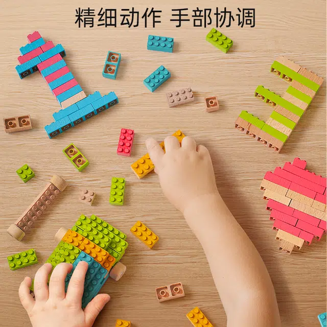 WOOKA DIY 109pcs EBC1109