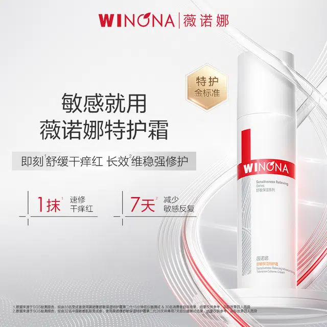 50g*2+50g