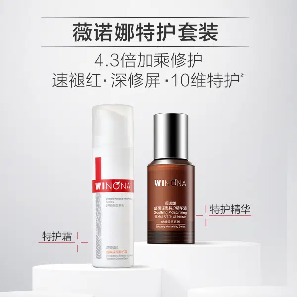 35ml