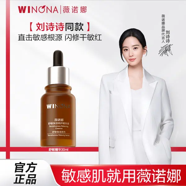 30ml