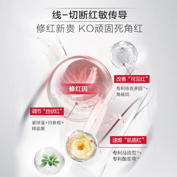 35ml