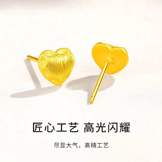 IS YOU
