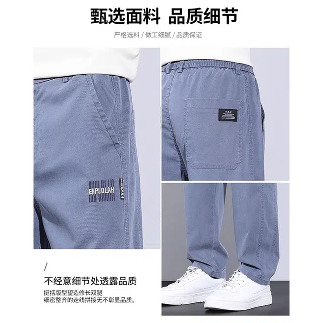 COMBO