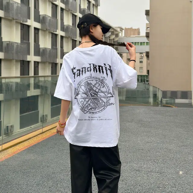SandKnit Logo T