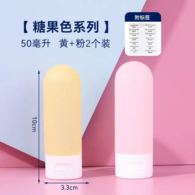 30ml+50ml