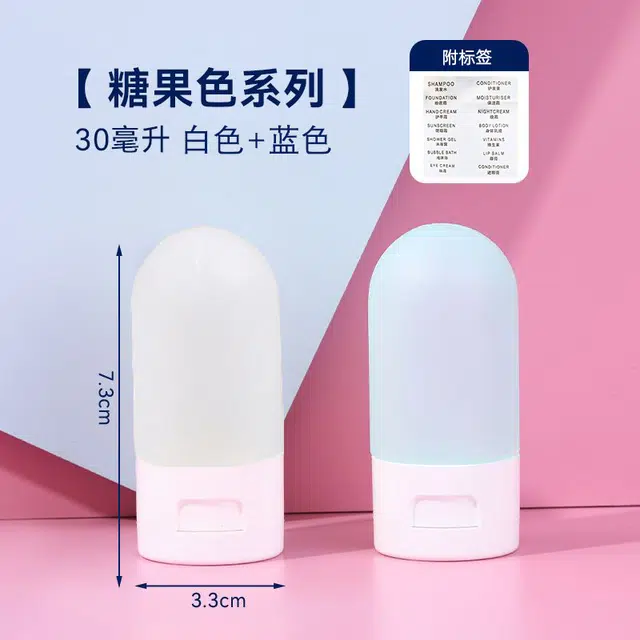 30ml+50ml