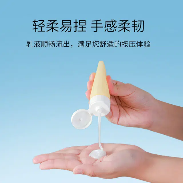 60ml*3