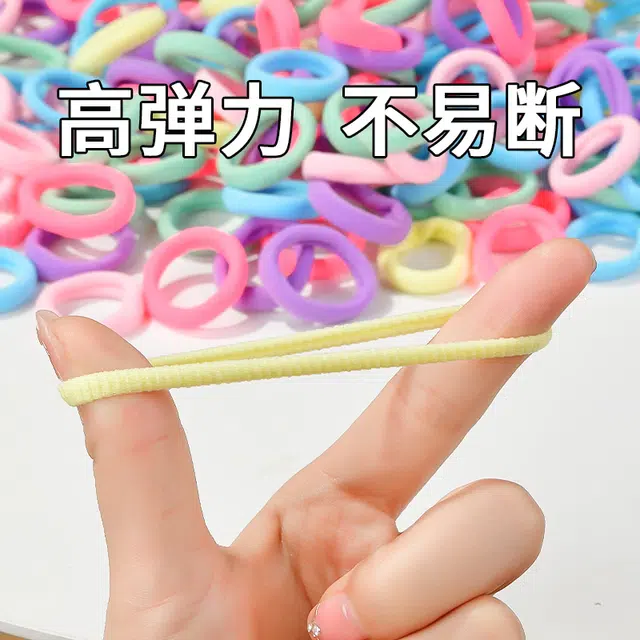 简应舒 扎头不伤发高弹力 皮筋 头绳 儿童款