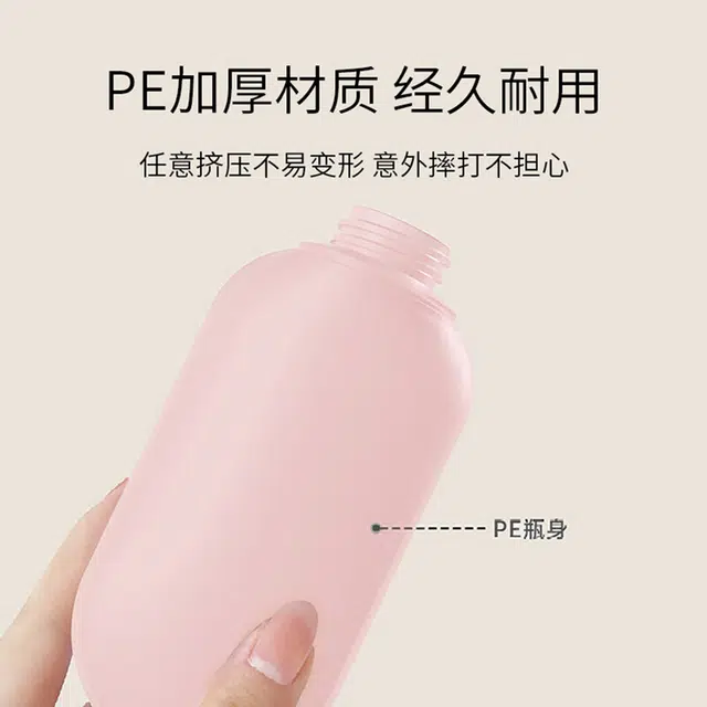 60ml*3