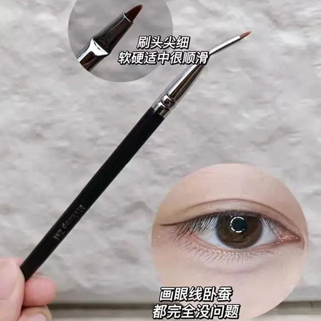简应舒  折角眼线刷斜角遮瑕刷化妆刷套装 细节 线条流畅新手适用