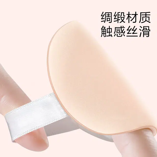 简应舒  气垫粉扑 定妆 散粉扑轻松上妆柔软细腻不废粉干湿两用蜜粉扑
