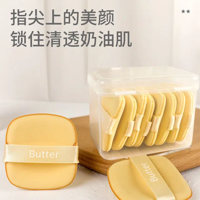 简应舒  黄油饼干粉扑气垫粉扑服帖不卡粉柔软粉底粉饼专用干湿两用化妆用 打底