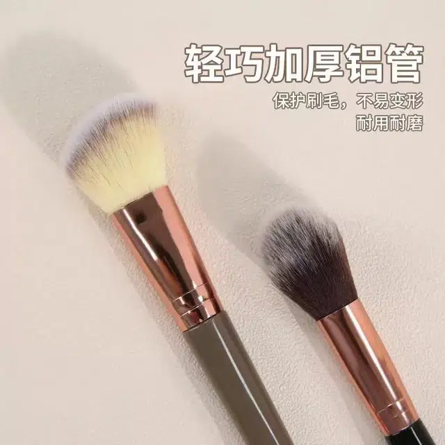 简应舒  双头修容高光刷化妆刷 晕染细节 上妆自然抓粉力强