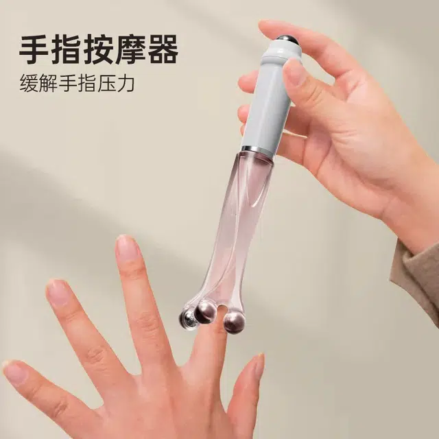 简应舒 多功能手指按摩器手关节滚轮式手部按摩仪缓解疲劳舒缓压力小巧 美体工具
