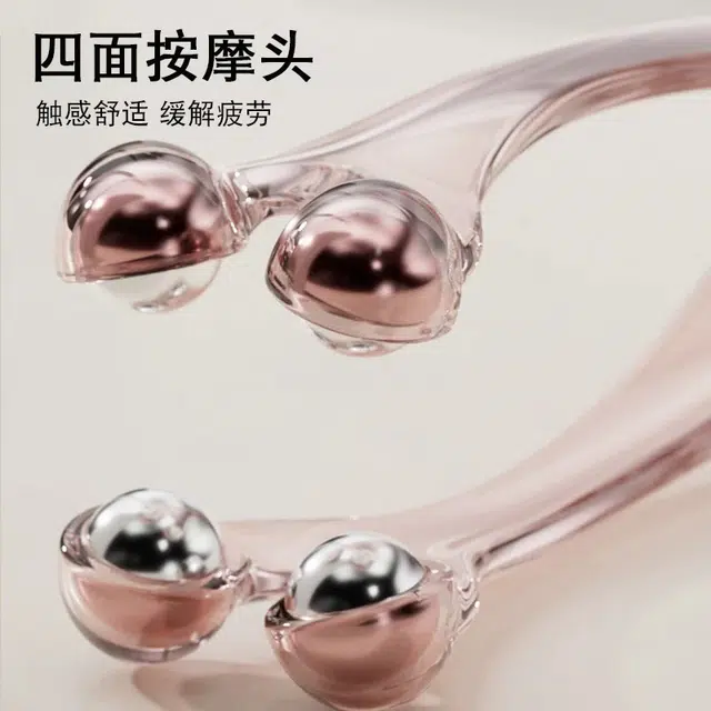 简应舒 多功能手指按摩器手关节滚轮式手部按摩仪缓解疲劳舒缓压力小巧 美体工具