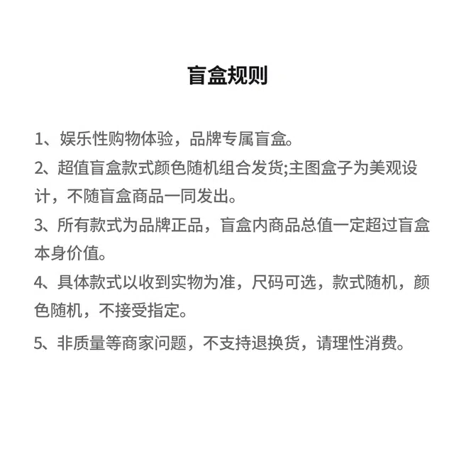 FDR 2
