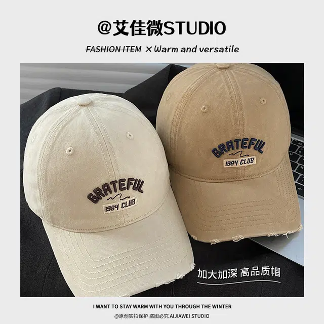 艾佳微 韩式棒球字母刺绣潮搭软顶显脸小宽檐大头围时尚质感 棉 鸭舌帽 男女同款情侣款