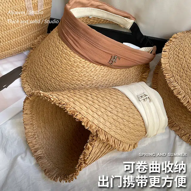 艾佳微 空顶帽檐沙滩户外可折叠百搭显脸小遮阳帽 草帽 帽子 男女同款情侣款