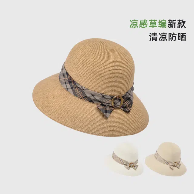艾佳微 法式赫本风编织草帽优雅小香风高级感盆帽户外沙滩 草纸 渔夫帽 女款