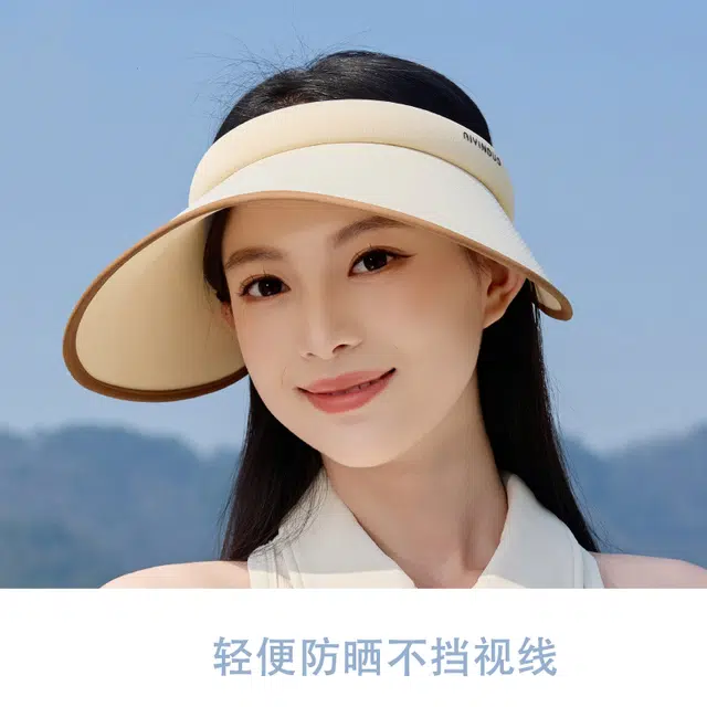 艾佳微 冰感灯罩帽户外全脸遮阳防晒帽桃心大檐显脸小太阳帽 聚酯纤维 空顶帽 男女同款情侣款