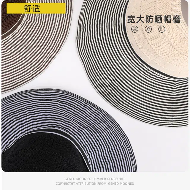 艾佳微 夏季条纹空顶大檐蝴蝶结透气太阳帽户外遮阳帽优雅气质潮#好运 聚酯纤维 渔夫帽 男女同款情侣款