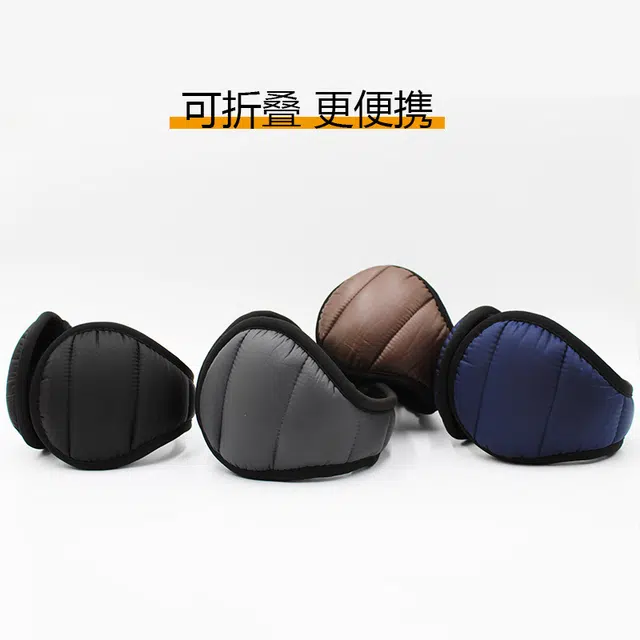 艾佳微 防风防水可折叠防寒保暖户外骑行 泰毛绒 耳罩 男女同款情侣款