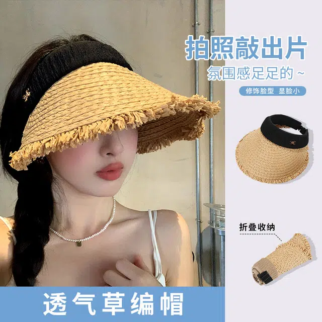 艾佳微 夏季透气游玩出片大帽檐沙滩户外可折叠百搭显脸小遮阳 拉菲草 防晒帽 男女同款情侣款