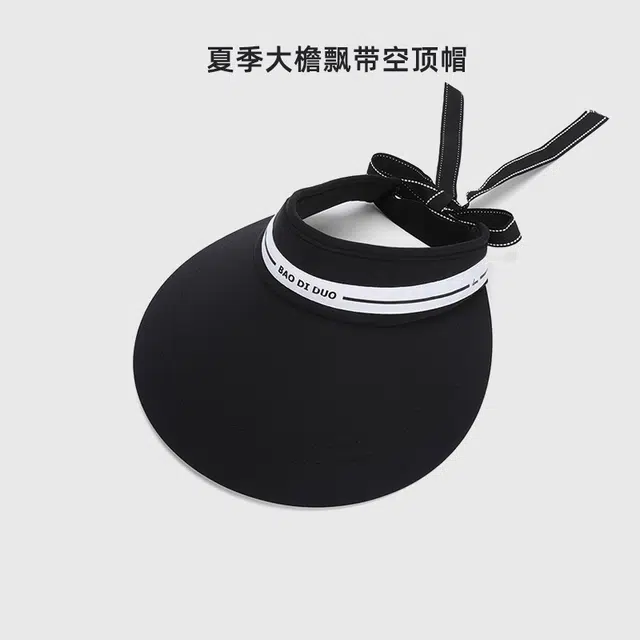 艾佳微 遮脸大檐空顶帽夏季高级感靓丽飘带显脸小遮阳帽子 聚酯纤维 防晒帽 男女同款情侣款