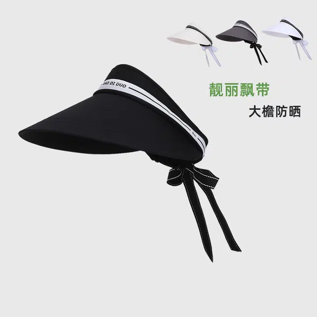艾佳微 遮脸大檐空顶帽夏季高级感靓丽飘带显脸小遮阳帽子 聚酯纤维 防晒帽 男女同款情侣款