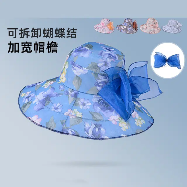 艾佳微 夏季加宽大帽檐遮阳帽户外海边沙滩防晒太阳帽透气舒适简约 涤纶 渔夫帽 女款