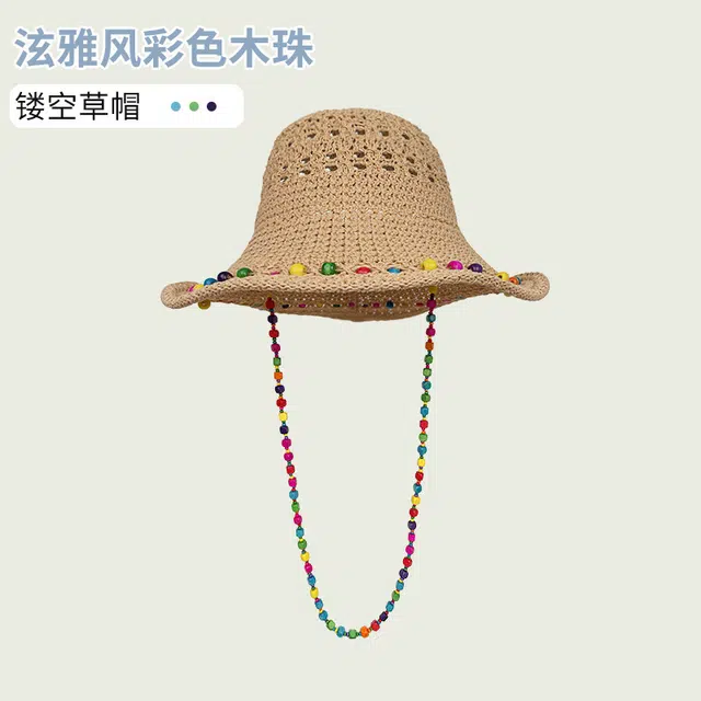 艾佳微 活泼彩色木珠多巴胺编织海边拍照 涤纶 渔夫帽 男女同款情侣款