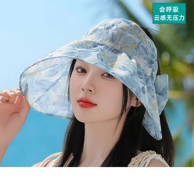 艾佳微 春夏季优雅花布大沿空顶帽休闲防紫外线时尚小碎花 聚酯纤维 防晒帽 女款