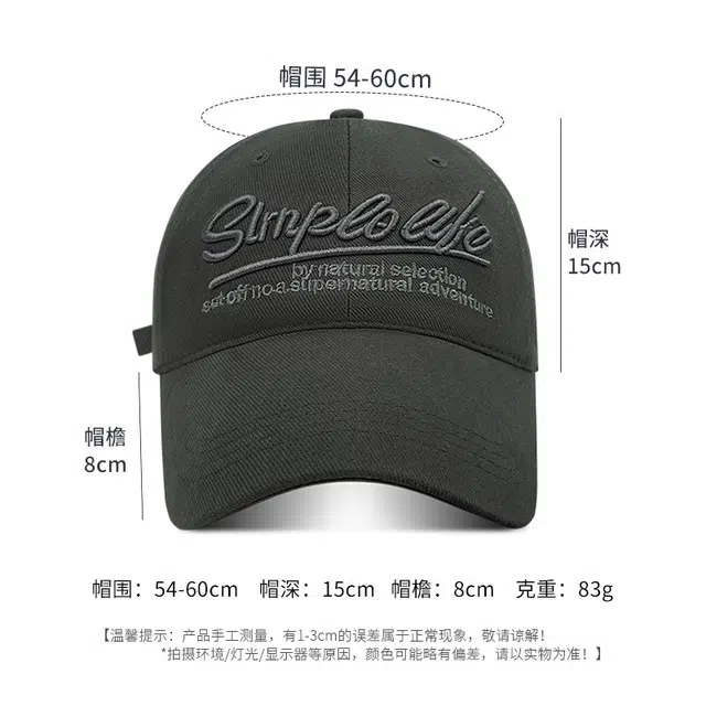 艾佳微 磨毛复古字母刺绣显脸小软顶百搭帽子美式 棉 鸭舌帽 男女同款情侣款