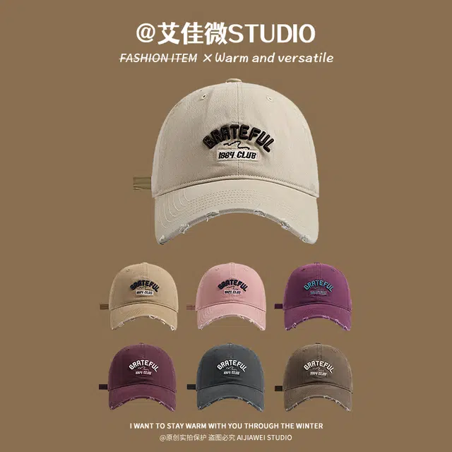 艾佳微 韩式棒球字母刺绣潮搭软顶显脸小宽檐大头围时尚质感 棉 鸭舌帽 男女同款情侣款