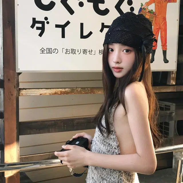 艾佳微 时尚设计轻奢高级感 腈纶 帽子 女款